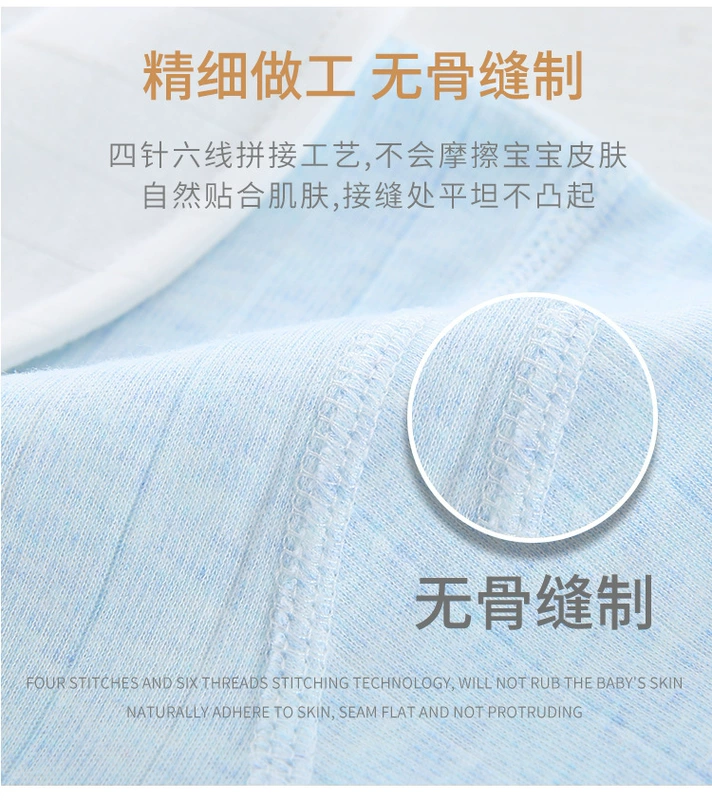 Lớp A mới quần áo trẻ sơ sinh hộp quà tặng quần áo cotton phù hợp với đồ sơ sinh nam và nữ quà tặng cho bé - Bộ quà tặng em bé