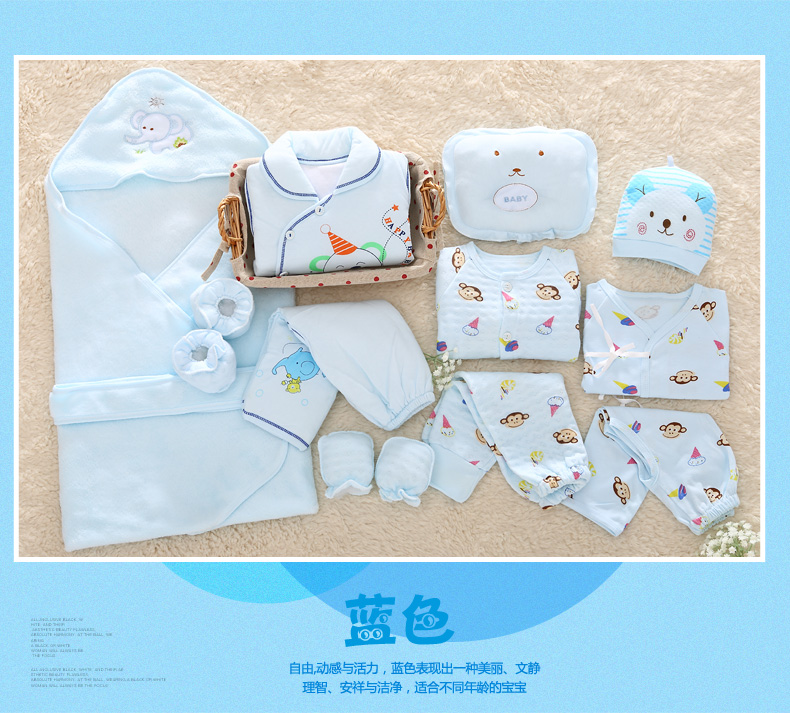 Dày quà tặng bé bộ đồ cotton phù hợp với trẻ sơ sinh áo khoác ấm cho bé ôm gối quần áo bé set quà tặng đầy tháng cho bé