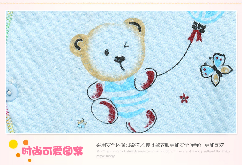 Nhung bắc cực Sơ Sinh Hộp Quà Tặng Bé Sơ Sinh Quần Áo Cotton Đặt Sơ Sinh Nam Giới và Phụ Nữ Bé Nguồn Cung Cấp Quà Tặng