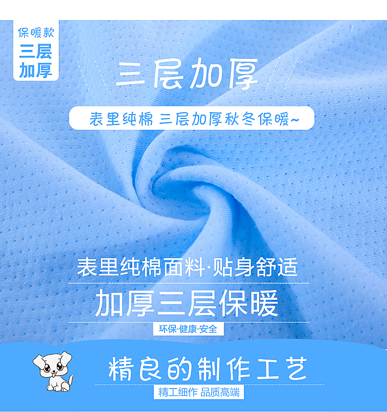 Chó nhung Bắc cực bé tặng quà cho trẻ sơ sinh quần áo cotton cho mẹ và trẻ sơ sinh trăng tròn hộp quà tặng bé trai