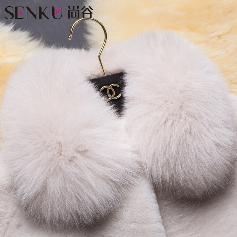 Manteau de fourrure femme SENKU - Ref 3173078 Image 3