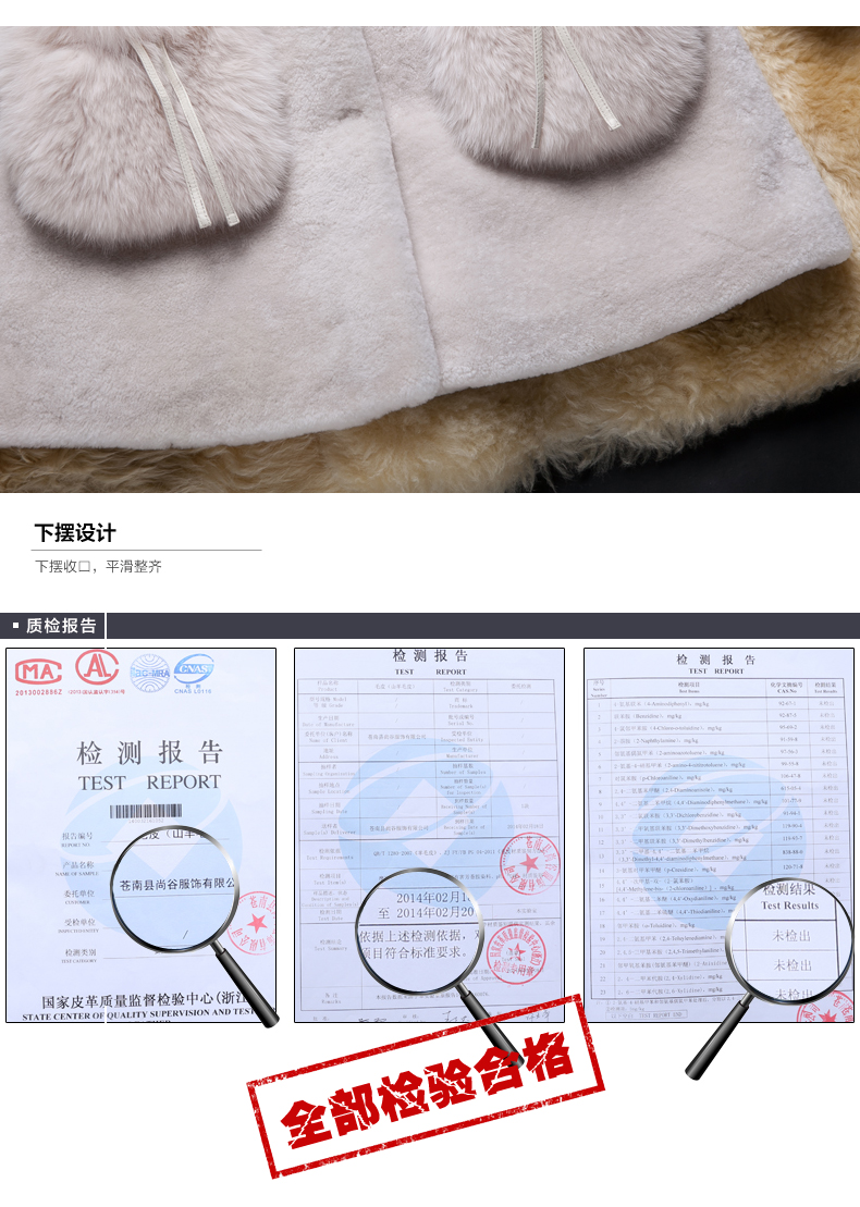 Manteau de fourrure femme SENKU - Ref 3173078 Image 24