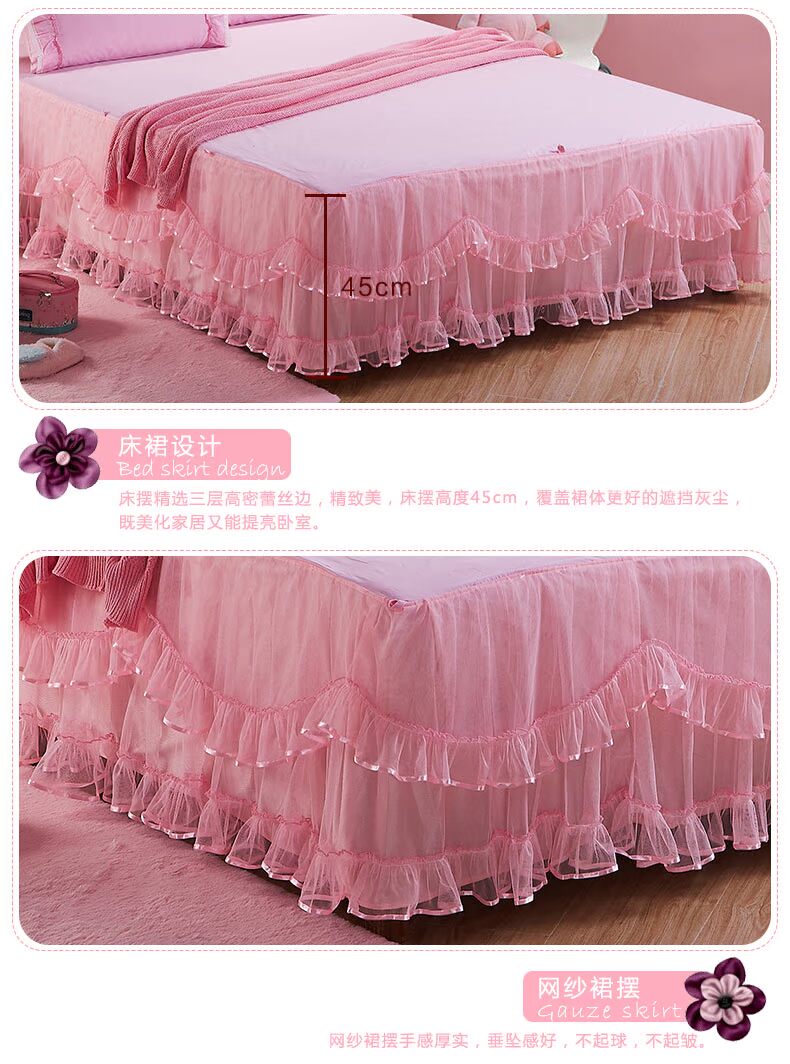 Mỹ chiều thơ Xuân Thu mùa sẵn giường bông doanh nghiệp giường bedspread giường váy ngủ ba mảnh gối - Váy Petti ga giường viền ren