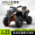 ATV200CC ATV взрослый внедорожник с автоматической коробкой передач квадроцикл вездеход, пересекающий джунгли, горный велосипед mini 0