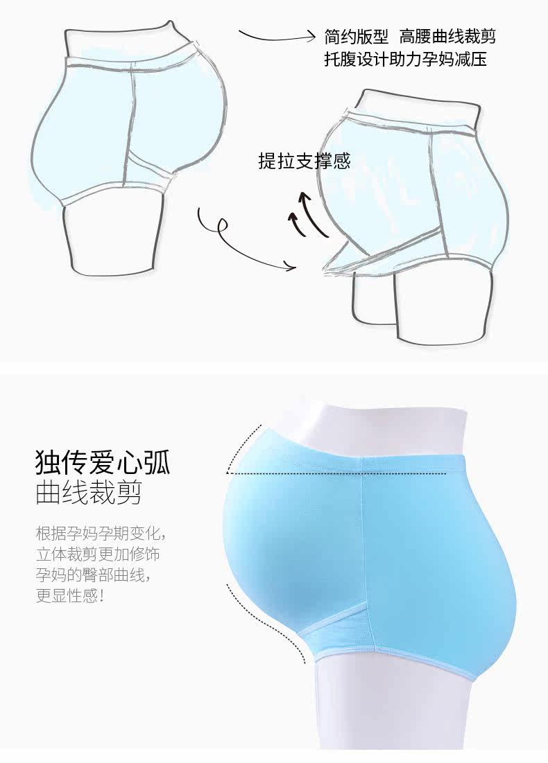 4 Цвет нижнего белья_05.jpg