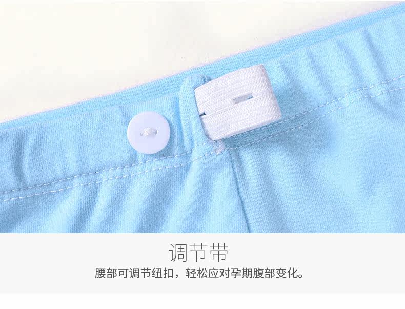 4 Цвет нижнего белья_13.JPG