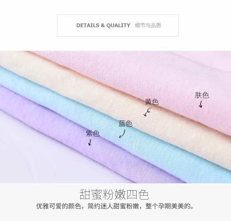 4 Цвет нижнего белья_10.jpg