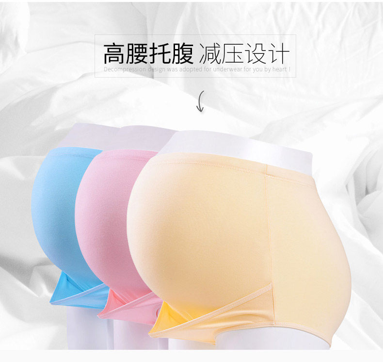 4 Цвет нижнего белья_04.jpg