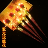 Мыло на день матери с розой в составе для влюбленных для друга, подарок на день рождения