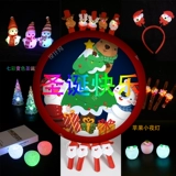 Кольцо, креативная игрушка для детского сада, подарок на день рождения