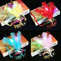 Светящаяся маска перьев [смешанный цвет]