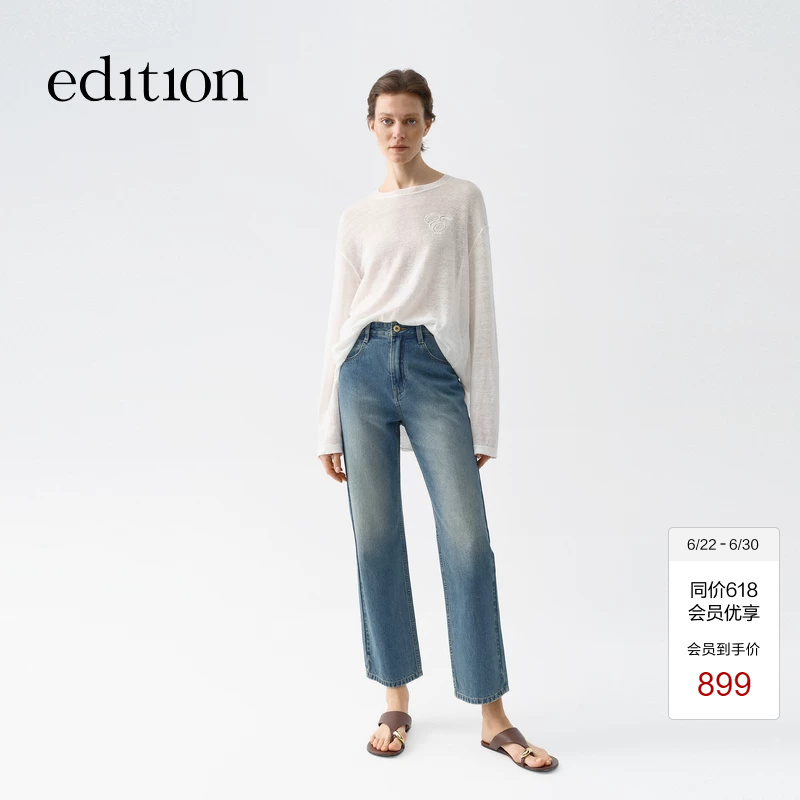 Women's Jeans 2025 Summer New Vintage Frayed Pure Cotton Cropped Straight-Leg Pants Ebe2Jen026