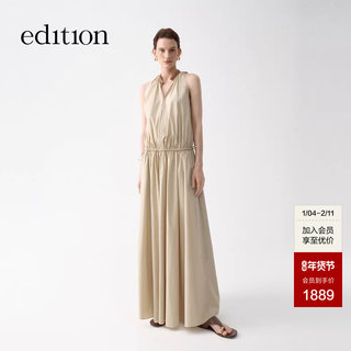 Edition Dress for Women 2025 Summer New Style Leather Collar Shoulder-Cut Sleeveless Waist-Cinching Long Dress Ebe2Drs022