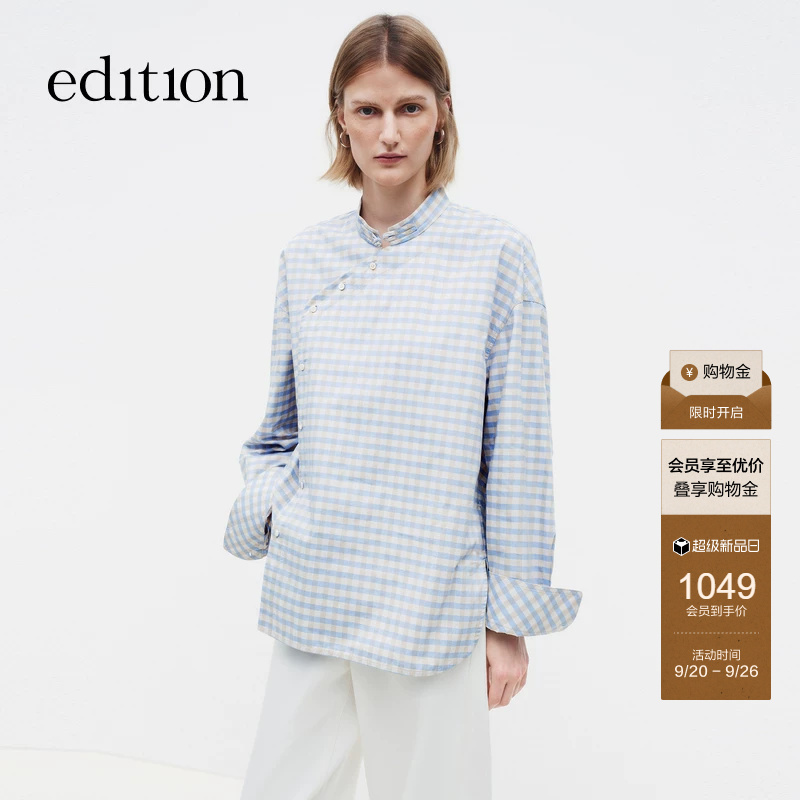 Edition Women's Shirt 2026 Spring New Style New Chinese Style Blue Plaid Long-Sleeved Shirt Ebf1Sht007