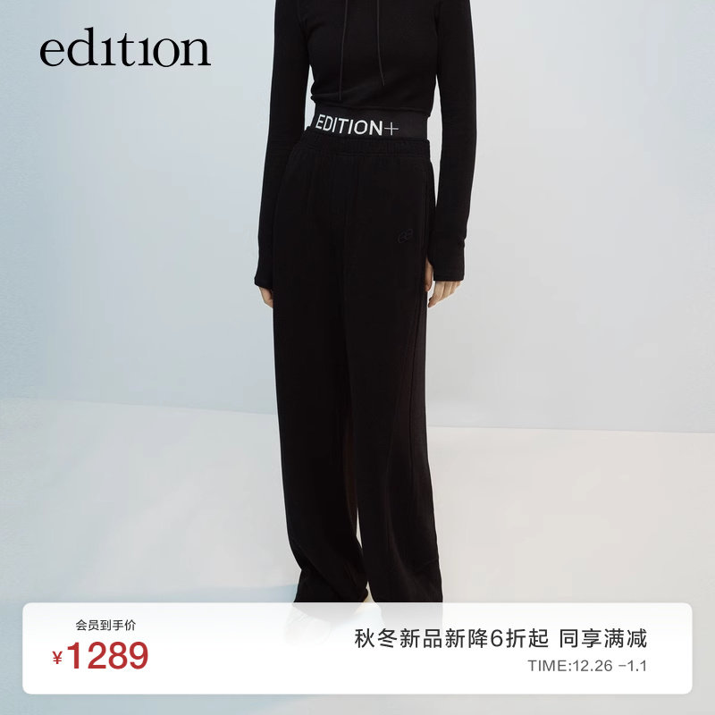 E Light Life Series edition2023 Winter New Tightness Waist Sports Casual Straight Drum Pants EBC4PAT025 -Taobao