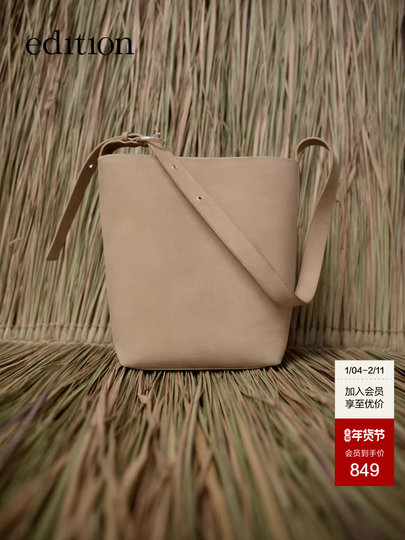 Edition Bucket Bag for Women 2025 Spring New Warm Camel Color Cowhide Suede Shoulder Bag Ebe1Hbg005