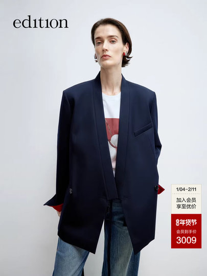 Edition suit jacket women's 2025 spring new new Chinese style strap female gentleman's suit EBE1BLA016