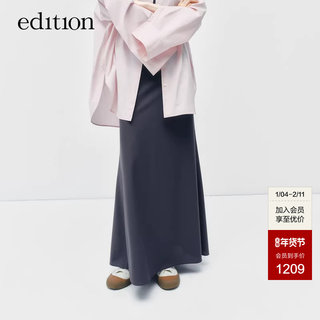 [E+ Cloud Series]Edition Autumn New Three-Dimensional Tailored Suit Long Skirt Ebd3Skt022
