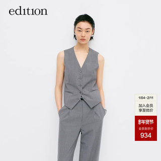 Edition Women's Summer Suit Vest New Double-Sided Striped Women's Blazer Ebd2Wait05