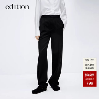 Edition Women's Trousers Spring New Style Asymmetrical Waistband Wool Worsted Straight Trousers Ebd1Pat009