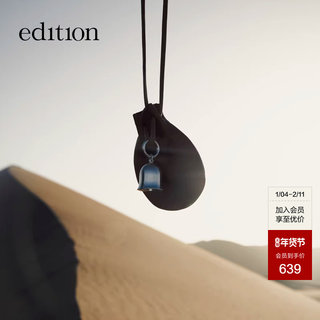 Edition Mini Bag for Women 2025 Winter New Drawstring Bell Purse Halter Sheepskin Bag Ebe4Hbg007