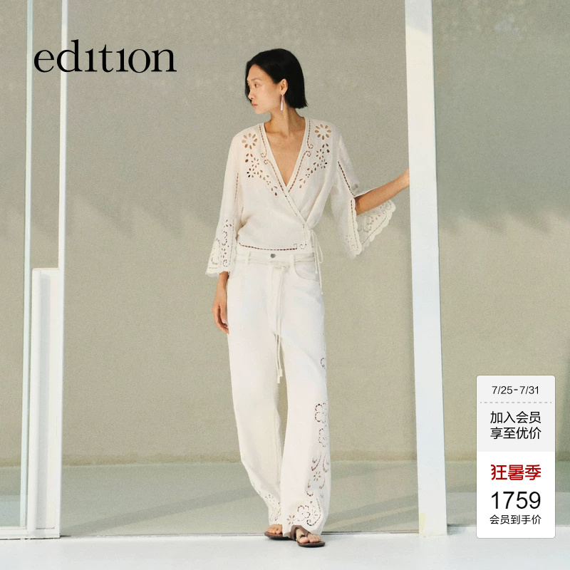 【New Release】Edition× Sea Collaboration Series 2026 Hollow Embroidered Jeans Ebf2Jen013