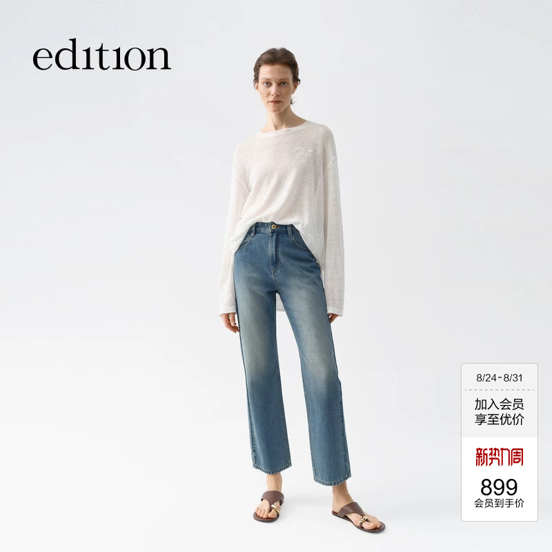 Women's Jeans 2025 Summer New Vintage Frayed Pure Cotton Cropped Straight-Leg Pants Ebe2Jen026 Women's Jeans 2025 Summer New Vintage Frayed Pure Cotton Cropped Straight-Leg Pants Ebe2Jen026
