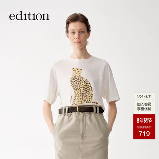 Editiont-Shirt for Women 2025 Summer New Leopard Print Cotton and Linen Short-Sleeved Round Neck Top Ebe2Tee017