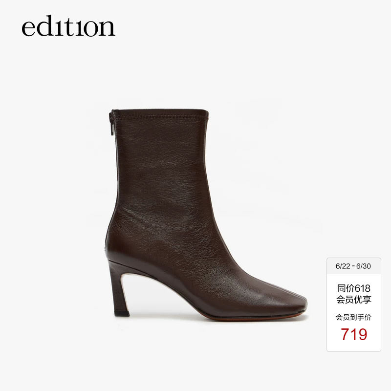 Edition Goatskin Short Boots for Women Autum New Retro Square Toe Goatskin High-Heeled Leather Boots Ebd3Shs003