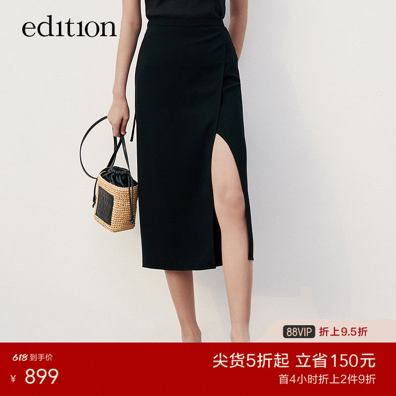 Edition acetate half-body dress Women summer new design Sensation Slit medium Long version black pituitary dress