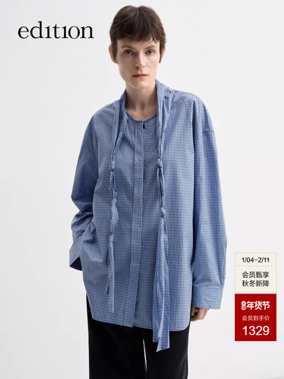 Edition Shirt Women's 2025 Spring New Style Blue and White Plaid Flutter Collar French Shirt Ebe1Top047