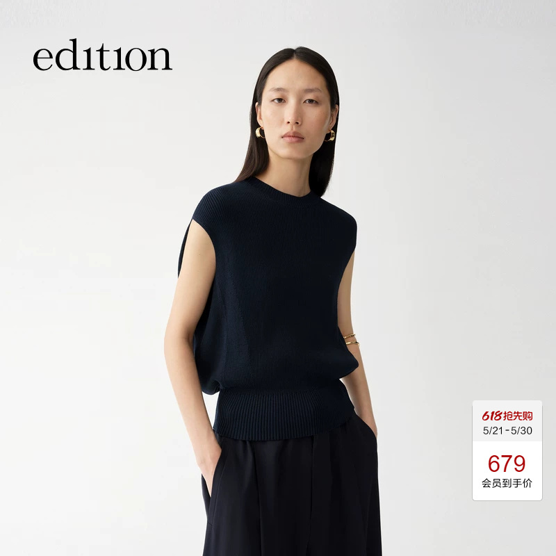 Edition Knitted Sweater for Women 2025 Summer New Cocoon-Shaped Shoulder-Covering Sleeveless Acetate Vest Ebe2Swt014 Edition Knitted Sweater for Women 2025 Summer New Cocoon-Shaped Shoulder-Covering Sleeveless Acetate Vest Ebe2Swt014