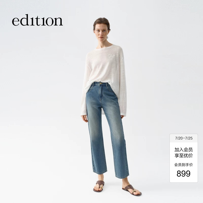 Women's Jeans 2025 Summer New Vintage Frayed Pure Cotton Cropped Straight-Leg Pants Ebe2Jen026