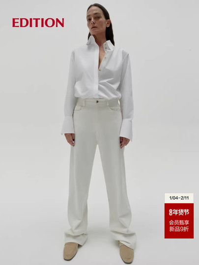 Edition Red Label 2025 Spring New White Straight Cotton Jeans Ebe1Jen029