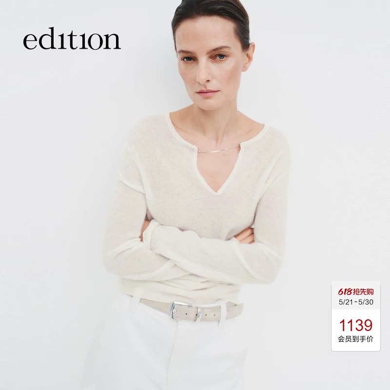 Edition Sweater for Women 2026 Spring New Style Metal Chain Alpaca Wool Sequin Sweater Ebf1Swt011