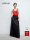 Edition Skirt for Women 2025 Spring New Long A-Line Frayed Wool Suit Skirt Ebe1Skt037
