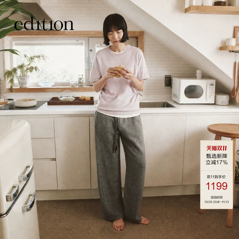 E+ Light Life Series Edition2025 Winter New Woolen Casual Sports Pants Ebe4Pat020 E+ Light Life Series Edition2025 Winter New Woolen Casual Sports Pants Ebe4Pat020