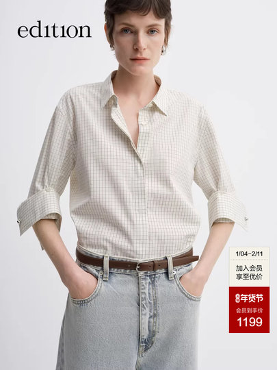 Edition Shirt Women's 2025 Autum New Unisex Style Black and White Fine Plaid Cotton Shirt Ebe3Sht011