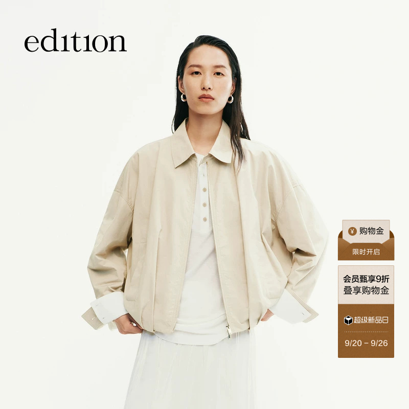 Edition Jacket Women's 2026 Autum New Style Pilot Short Work Jacket Jacket Ebf3Cot020