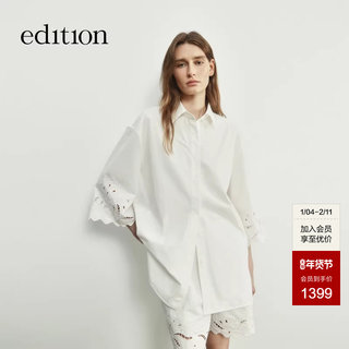 Edition× Sea Joint Series 2025 Autumn New Hollow Embroidery Shirt Ebe3Sht030