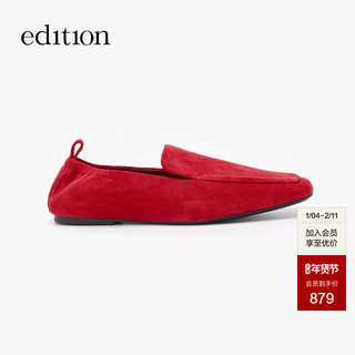 Edition Loafers Women's Winter New Retro Square Toe Cowhide Suede Flats Shoes Ebd4Shs011