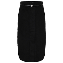 (Same style as Dong Jie) edition2024 elite wardrobe series slit H-shaped denim skirt EBD3SKT012