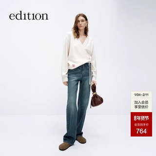 Edition Women's Jeans American Retro Style Slightly Flared Slimming Horse Hoof Pants Ebd1Jenk02