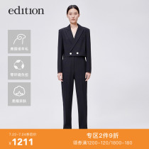 edition suit jumpsuit womens spring temperament v-neck high waist thin tapered twill casual trousers moco