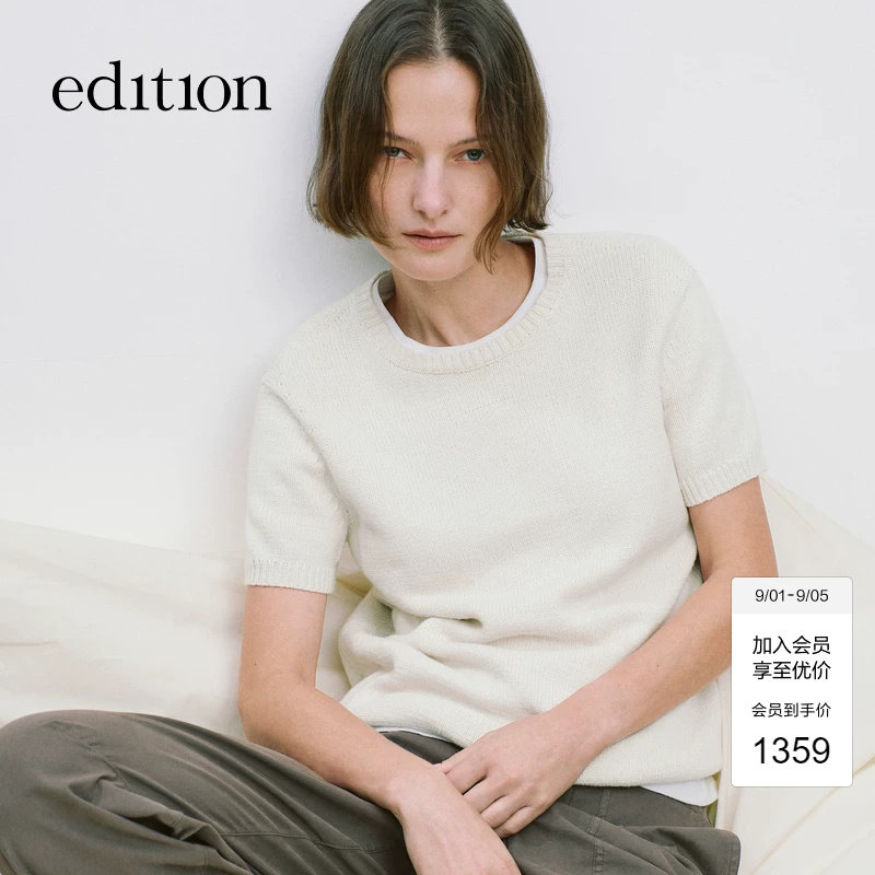 E+轻生活系列edition2026春季新款棉羊绒针织短袖毛衣EBF1SWT020