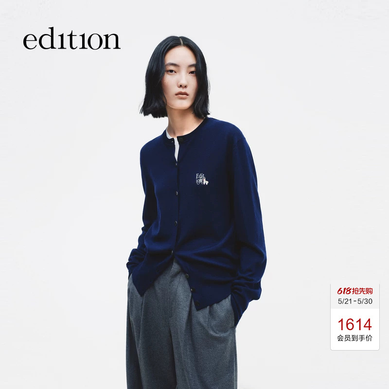 Edition Sweater Jacket for Women 2026 Spring New Style Five-Color Horse Embroidered Wool Knitwear Ebf1Car007