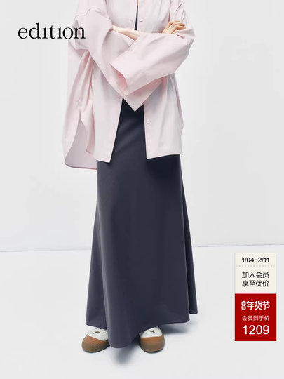 [E+ Cloud Series]Edition Autumn New Three-Dimensional Tailored Suit Long Skirt Ebd3Skt022