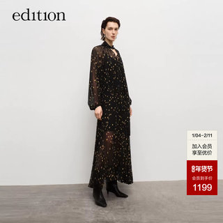 Edition Dress Women's Autum New Polka Dot Print Silk Two-Piece Skirt Ebd3Drs054