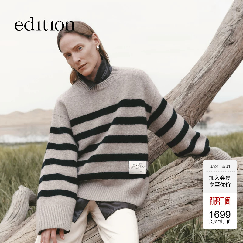Edition Sweater Women's Winter New Style Yak Wool Retro Stripesd Lazy Style Sweater Ebd4Swt011 Edition Sweater Women's Winter New Style Yak Wool Retro Stripesd Lazy Style Sweater Ebd4Swt011