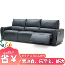 lazboy music to the precious gentleman 090 genuine leather sofa head layer of cow leather living room light extravagant atmosphere business